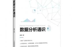 开云体育在线-关于数据分析：突尼斯青年体育历史战绩与本届展望的信息