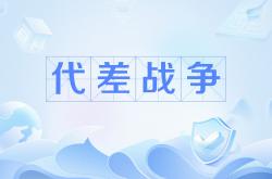 开云体育-包含战火重燃，领先交替引发关注的词条
