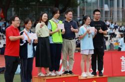 开云体育官方网站-公开比赛精彩纷呈，多次刷新记录