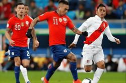 开云体育官网-关于智利队以小组第一先出线智利队明星VS查尔斯球队打进十六强的信息