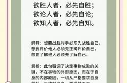 开云平台-机会来临，谁将掌握在手中？