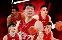 开云APP-北京队主场击败天津，继续胜利
