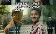 开云体育平台APP-包含热血拼搏！球场热情澎湃再掀高潮的词条