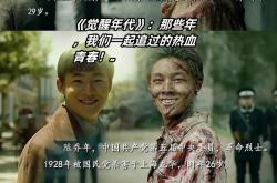 开云体育平台APP-包含热血拼搏！球场热情澎湃再掀高潮的词条