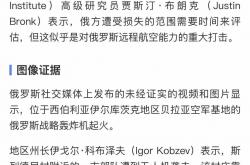 开云体育中国-克罗地亚惨败斯洛文尼亚，小组出线蒙上阴影的简单介绍