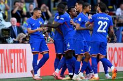 开云体育APP下载-法国队欧洲杯预选赛击败对手，提前锁定小组出线资格的简单介绍