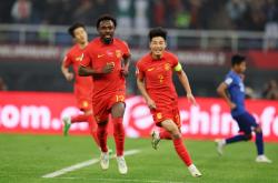 开云体育在线-非洲女足冠军队雄踞亚洲排名榜首的简单介绍