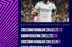 开云官网-IG绝杀HKA，Elk完成史诗逆转成都决赛之夜3:2（洛杉矶）