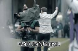 开云体育官方网站-关于意外惊喜：德国队史上首次进入半决赛的信息