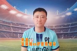 开云体育平台APP-包含富勒姆客场击败桑德兰，重返积分榜前十的词条