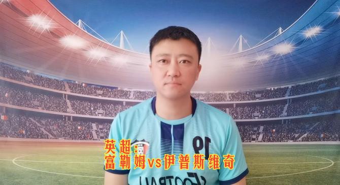 开云体育平台APP-包含富勒姆客场击败桑德兰，重返积分榜前十的词条