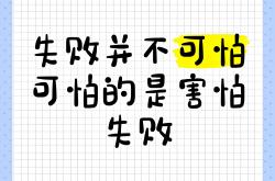 开云平台-意想不到的胜利，颠覆所有规则