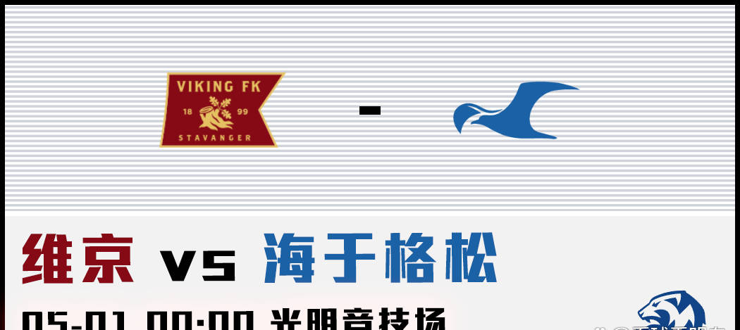 瑞士队北决赛：胜利在望，欧洲预选赛八强赛悬念重重的简单介绍