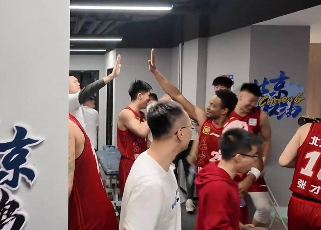 关于广东力克北京，全队士气高昂迎接下一个对手的信息