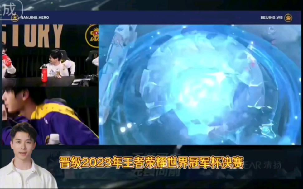 亚洲豪门在世界冠军杯中获得好成绩