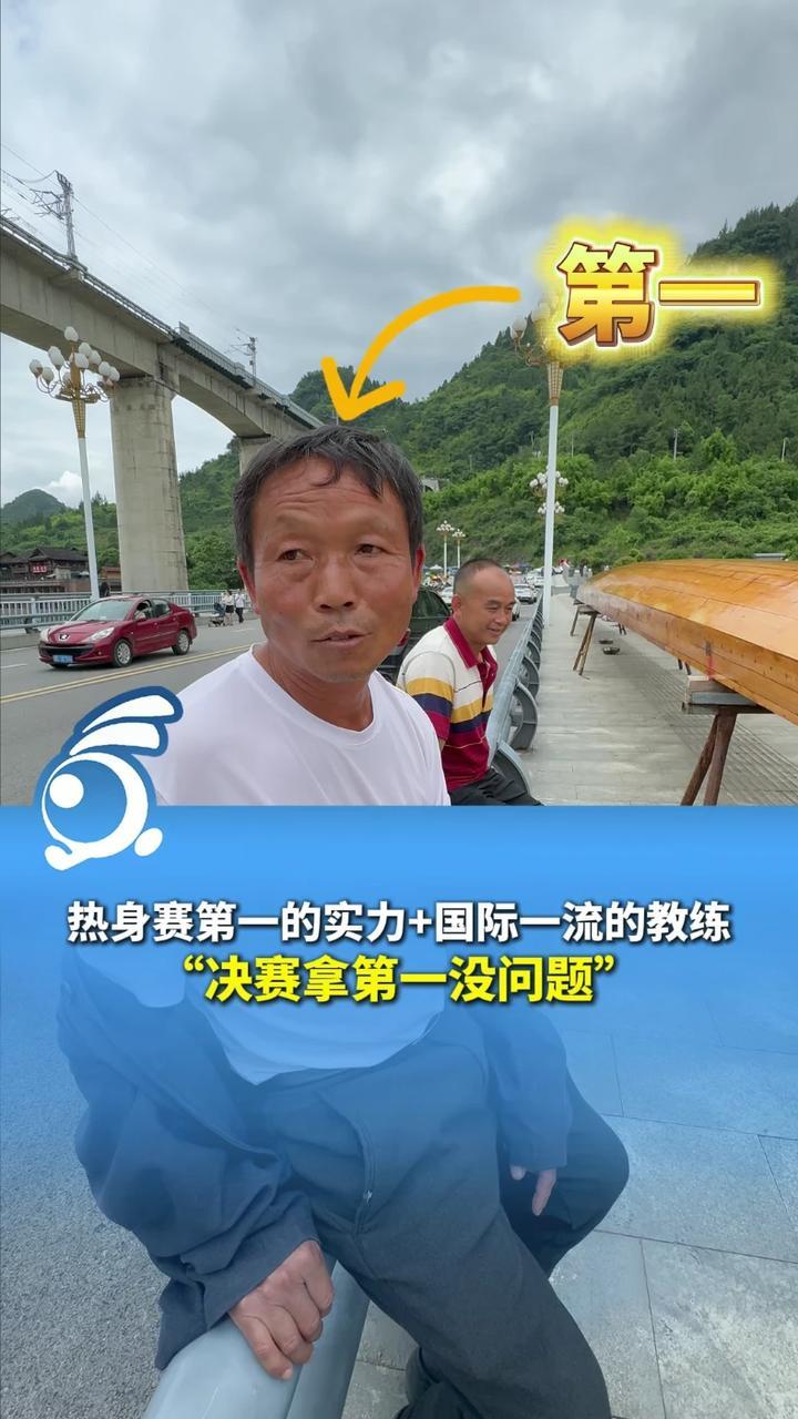备战热身赛，教练组或尝试新的战术布局的简单介绍