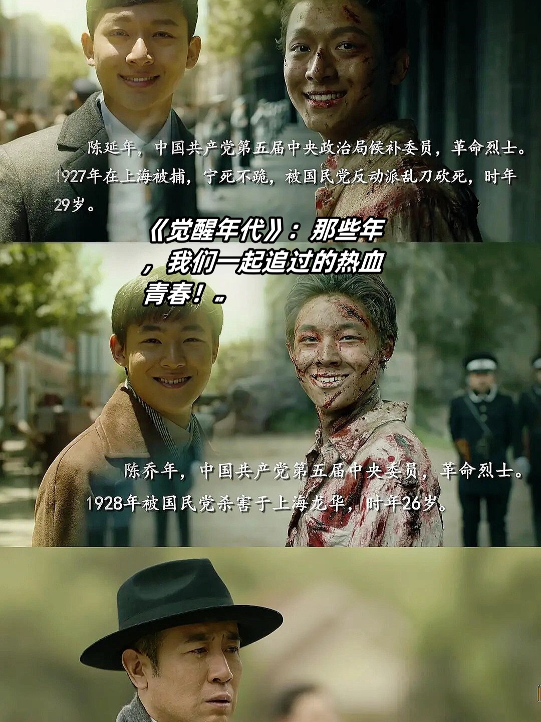 包含热血拼搏！球场热情澎湃再掀高潮的词条
