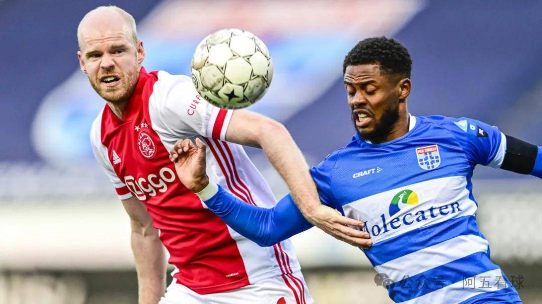 阿贾克斯青训培养新秀,球风纯熟技术出众的简单介绍 阿贾克斯青训培养新秀,球风纯熟技术出众的简单介绍