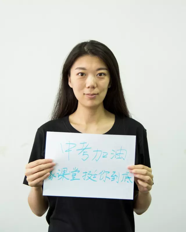 包含奋勇拼搏,誓保胜利最后一刻的词条 包含奋勇拼搏,誓保胜利最后一刻的词条