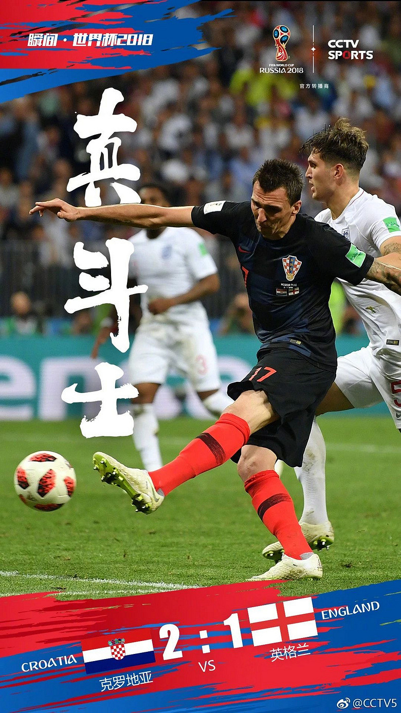 英格兰羽毛球队逆转丹麦羽毛球队，辛杜绝境逆转的简单介绍