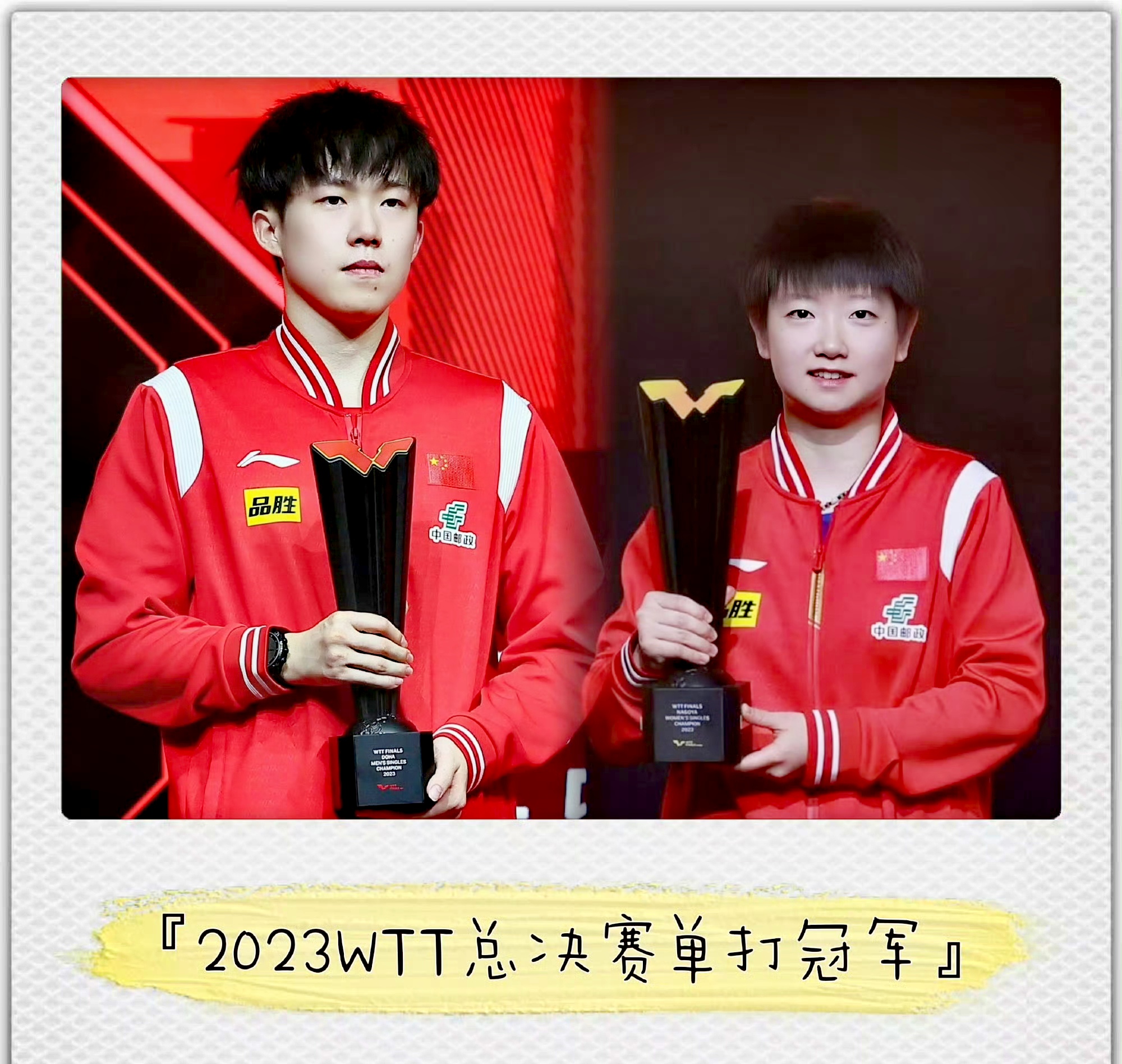 滚球预测战队状态火热,誓夺总冠军 滚球预测战队状态火热,誓夺总冠军