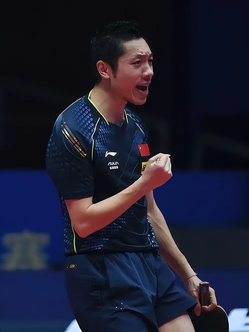 包含韩国队绝杀波兰队，许昕带队取胜的词条